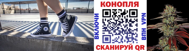 Альфа ПВП Скопин