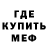 Кетамин VHQ Yashkin D