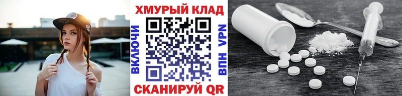ГЕРОИН VHQ Скопин