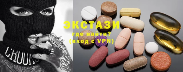 амф Наволоки