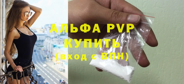 амф Наволоки
