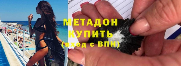 ешки Навашино