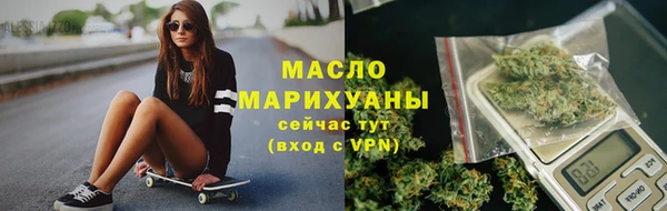 ешки Навашино