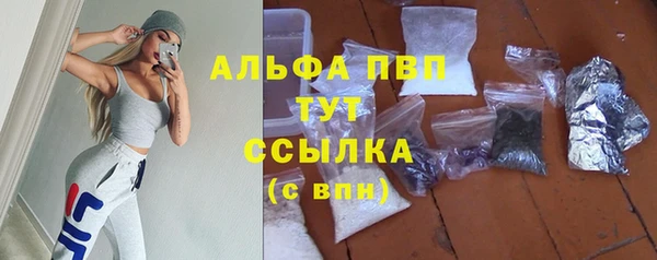 амф Наволоки