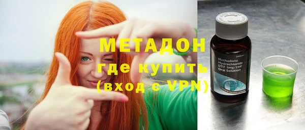 амф Наволоки