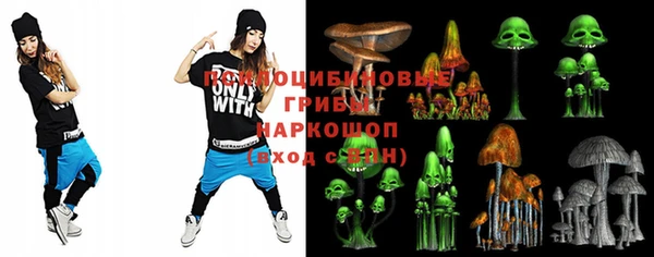 амф Наволоки