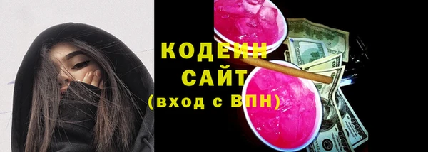 ешки Навашино