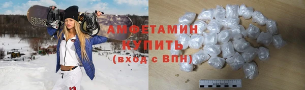 амф Наволоки