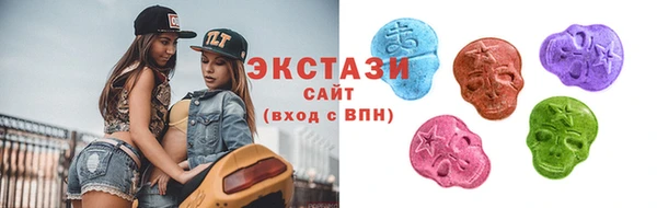 амф Наволоки