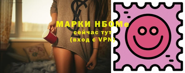 героин Надым