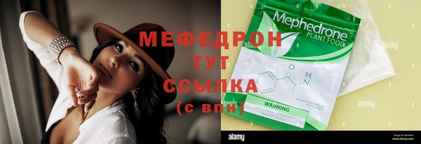 ешки Навашино