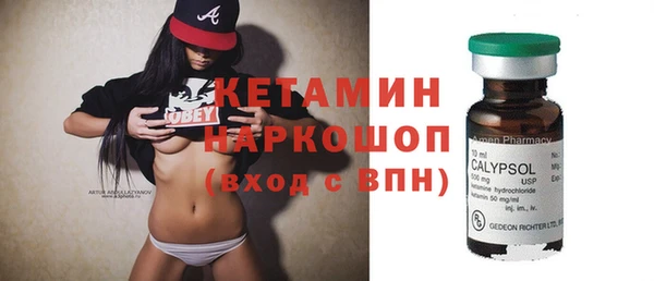 амф Наволоки