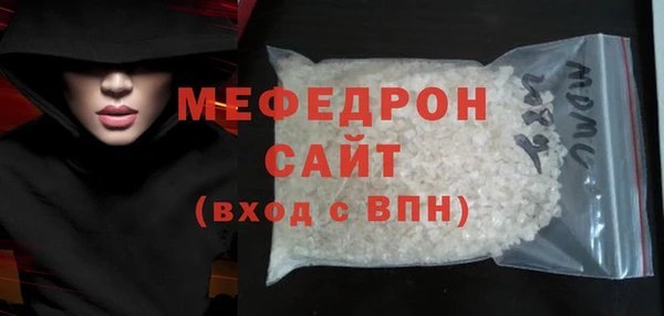 героин Нефтегорск