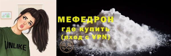ешки Навашино