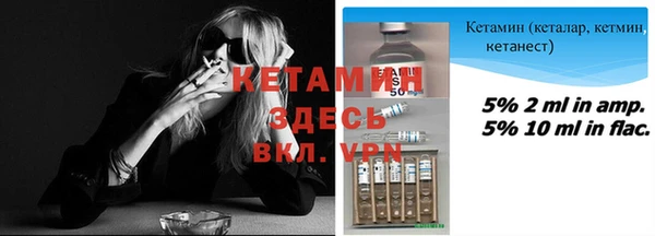 ешки Навашино