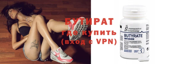 ешки Навашино