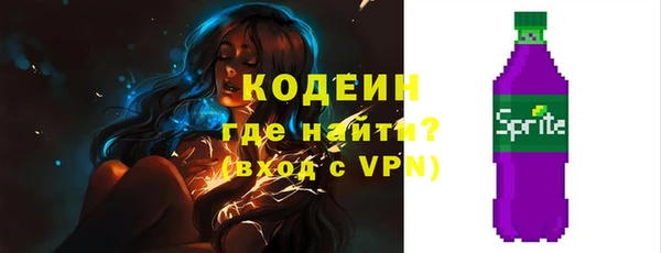 ешки Навашино