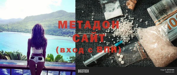 ешки Навашино