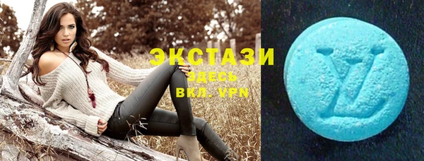 амф Наволоки