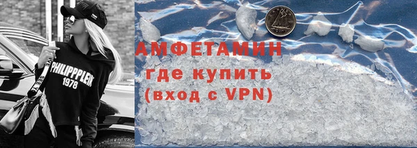 героин Надым