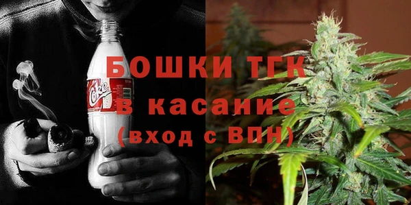 героин Надым