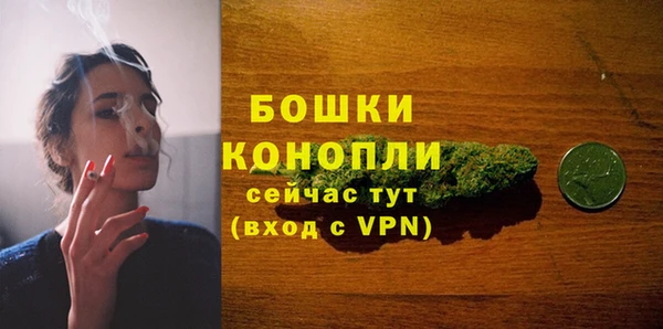 амфетамин Нея