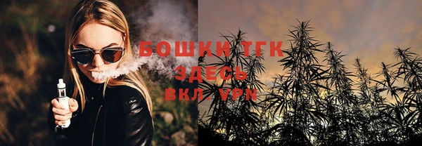 ешки Навашино
