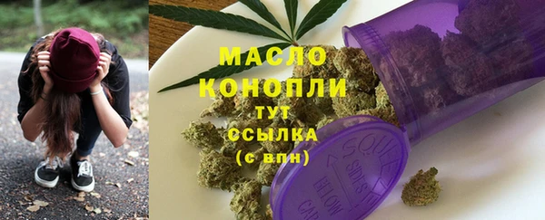 героин Надым
