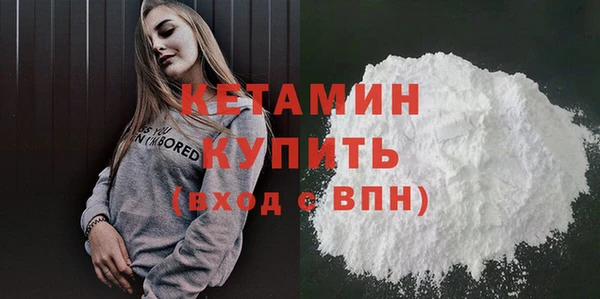 героин Надым