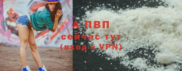 ешки Навашино