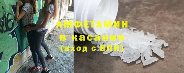 амф Наволоки