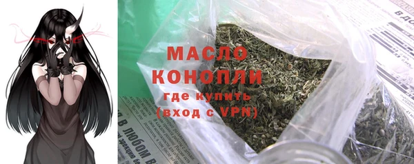 амфетамин Нея