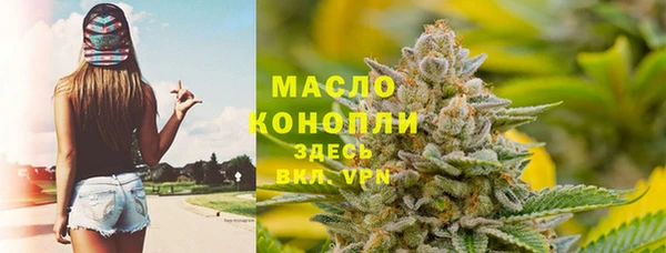 героин Надым