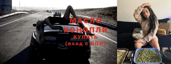 героин Нефтегорск