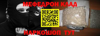 COCAINE Берёзовский