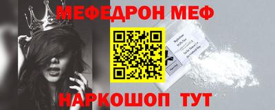 альфа пвп VHQ Дубна