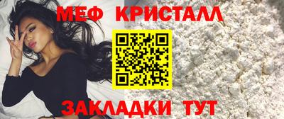 2c-b Донской
