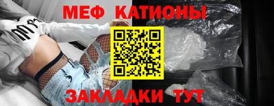 альфа пвп VHQ Дубна