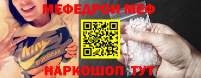 дистиллят марихуана Беслан