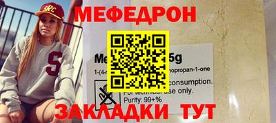 2c-b Донской