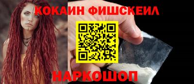 2c-b Донской