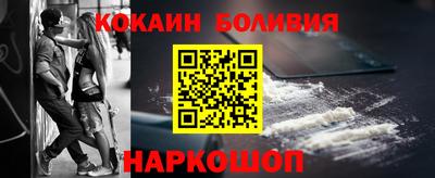 дистиллят марихуана Беслан