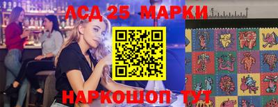 2c-b Донской