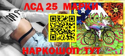 2c-b Донской