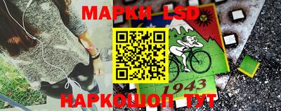 2c-b Донской