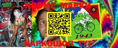 дистиллят марихуана Беслан