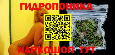 MESCALINE Донецк