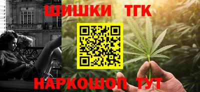 2c-b Донской