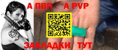 COCAINE Берёзовский