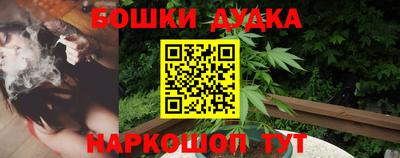 альфа пвп VHQ Дубна